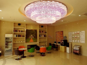  GreenTree Inn Hefei Feidong New District Huishang City Express Hotel  Хэфэй